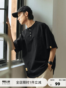 714Street เสื้อยืดแขนสั้นผู้ชายหลวม Fit Casual HENRI League ญี่ปุ่น Retro สไตล์ผ้าฝ้าย 100% สําหรับเยาวชนฤดูร้อน