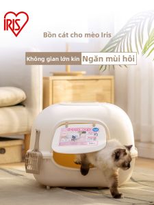 IRIS | Odor-Preventing Non-Splashing Cat Litter Box