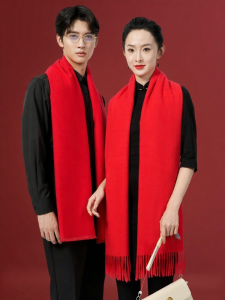 HUOYANDING | Embroidered Custom Logo Red Scarf for Celebrations