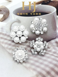 กระดุมมุกขนาดเล็ก กระดุมคริสตัล กระดุมเสื้อคาร์ดิแกน กระดุมเสื้อเชิ้ต กระดุมคริสตัลแบรนด์ดัง กระดุมผ้าฝ้าย กระดุมเสื้อผ้า DIY