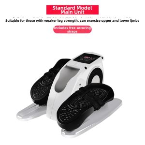 OUKANG | Elderly Upper and Lower Limbs Rehabilitation Machine Automatic Exercise