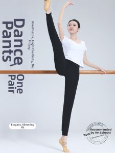Loose Black Dance Pants for Training Summer
