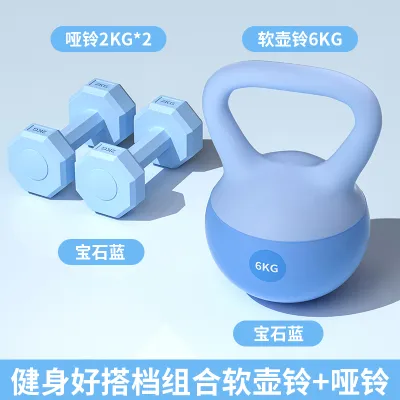 Mens Home Gym 10kg Kettlebell
