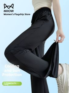 miiow | Cat Woman Ice Silk Bell Bottoms Womens Summer Thin Black Small Size Quick Dry Sun Protection Sports Wide Leg Pants