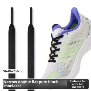 Anta Mach 2 Mens Sports Shoe Laces Original Purple Cherry Blossom Gradient Flat Replacement Sneaker Ties