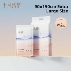 SHI YUE JIE JING | Postpartum Care Mat for Pregnant Women 90X150cm