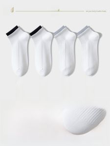 JINGCHI | Mens Cotton Running Socks Double-Cuff Short Tube Thin Black Sports Socks Teenage White Ankle-length Anti-Odor Summer Socks