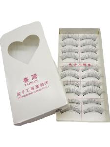 Handmade ไต้หวันผ้าฝ้ายขนตาปลอมแปรงนุ่ม 218 Extension Pack 10 คู่คุณภาพระดับพรีเมียมเครื่องมือแต่งหน้า