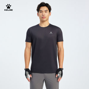Kelme | Running Training T-Shirt Breathable New 2026