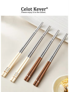 Non-slip Heat Resistant Chopsticks