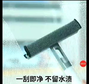 Glass Door and Window Cleaning Brush Long Handle Windshield Cleaner Scraper Double Side Wipe Glass Squeegee