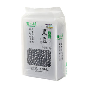 Organic Green Core Black Beans New Stock 2 Pounds for Making Soy Milk Baking And Cooking Purposes from Northeast China