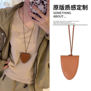 Leather Magnetic Sunglasses Holder Necklace Womens Fashion Accessory Neck Cord Sweater Chain Clothing Decoration Brown