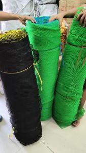 CC Net / GG Net / HH Net Construction Net