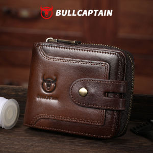 Bullcaptain Genuine Leather Wallet for Men RFID Blocking Bifold Brown Card Holder with Coin Pocket Large Capacity Male Purse