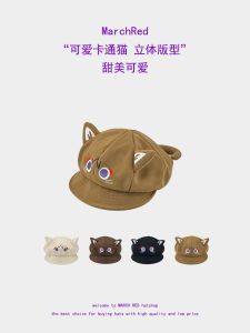 Marchred Vagrant Fairy Tale Cat Ear & Small Beret: A Guide to Y2g Fashion Headbands