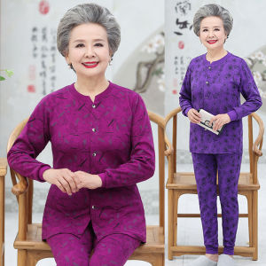 Pure Cotton Autumn Set for Middle-Aged And Elderly Women Grandmother Home Clothes Base Shirt Open Cardigan Long Pants