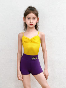 conny | Bộ Đồ Tập Khiêu Vũ Latin Cho Bé Gái