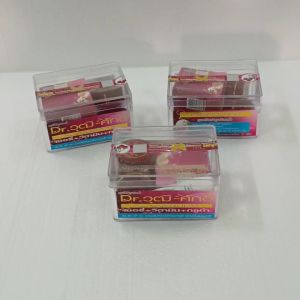 HCM [Chuân Thái] Bộ Kem Nám Sạm mờ thâm Yanhee Cherry Thái Lan (Đỏ)