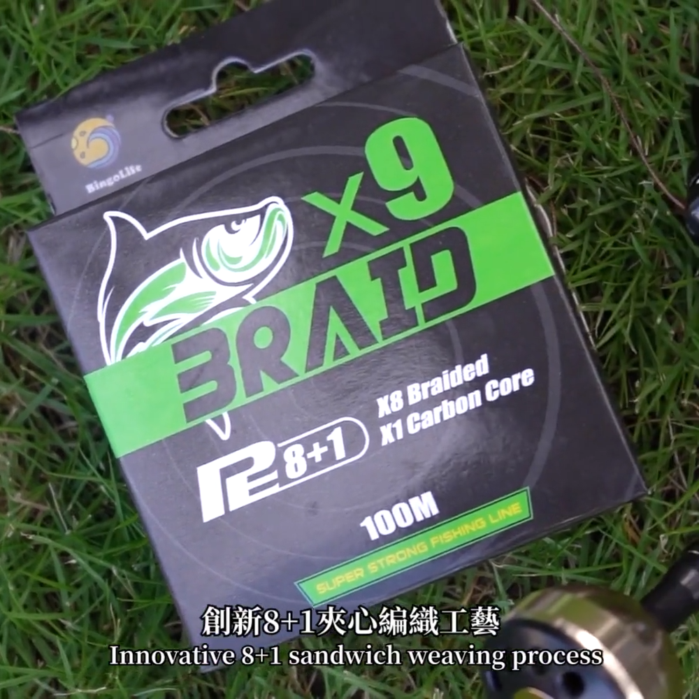 Bingolife Tali Pancing Cokelat Senar PE X9 Senar Pancing Karbon Tahan Senar Kepadatan Tinggi Dikepang 100m Kuat 0.8#~8.0# 9.8kg~52kg