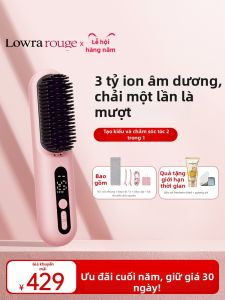 「China Plug」Lowra rouge | Negative Ion Portable Curling & Straightening Hair Brush