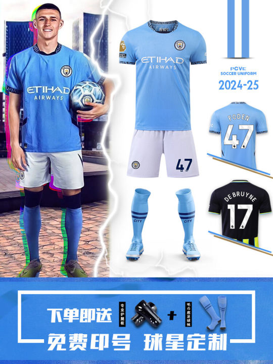 เสื้อฟุตบอลชาย Man City De Bruyne Haaland Foden Home Away Kit เสื้อฟุตบอลเด็ก เสื้อผ้าแข่งขันสำหรับผู้ใหญ่ สวมใส่สบาย