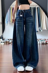American Retro Slimming Knife Edge High Waist Wide Leg Jeans Womens Loose Straight Cut Floor Length Pants Casual Wear