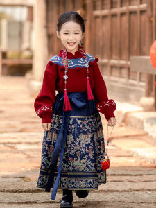 Thickened Autumn Winter Knitted Sweater for Girls Baby Chinese Style Traditional Costume Base Shirt Warm Long Sleeve round Neck