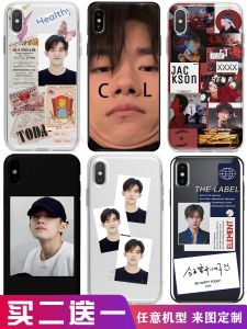 Customized Phone Case for  14 Huawei Nova7 Android Oppo Xiaomi Vivo X70 Anti-knock Dustproof Protective Cover Shell