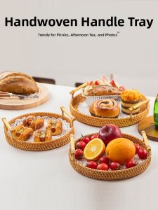 SENGAOPAI | Multifunctional Food Serving Tray