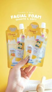 HONEI V BSC โฟมล้างหน้าน้ำผึ้ง สูตรอ่อนโยน 40g หน้านุ่มสะอาดทุกสภาพผิว แบบซอง พกสะดวก