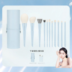 Lades | Bộ Cọ Trang Điểm 14 Chiếc Pha Màu Bóng Mắt Lông Thú