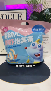 Baby Puff Bars Deer Blue 小鹿蓝蓝婴幼儿泡芙条 Snek Bayi Kudapan Bayi Lembut Puff Jari Fried Teething Snacks Infant Standard