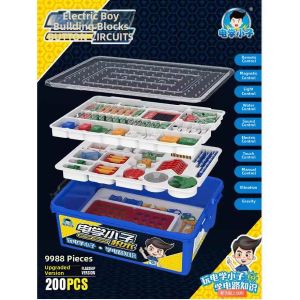 Student Competition Electrical Kit Storage Box