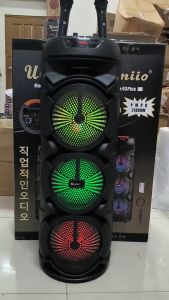 8.5 INCHES UMIIO RECHARGABLE SPEAKERS WITH FREE MICROPHONE & REMOTE