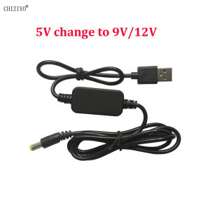 1.3M USB Power Boost Cable DC 5V to 9V/12V Step Up Converter Module USB Voltage Booster Adapter 2.1x5.5mm Plug for Router Camera