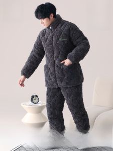 miiow | Mens Thickened Coral Fleece Pijama Set With Cotton Middle Layer Long Sleeve Zipper Closure Leisure Home Clothes For Youth