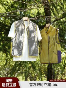 Mens Lightweight Stand Collar Vest Outdoor Casual Summer Color Block Breathable Versatile Garage Man Fashion Urban Style