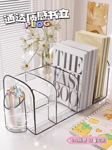 Hộp Đựng Đồ Acrylic Trong Suốt Để Bàn Làm Việc Giá Đỡ Sách Giá Sách Giá Đựng Bút Giá Để Đồ Giá Để Sách Giá Để Đồ Dùng Học Tập
