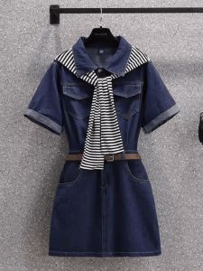 Womens Belt Short Sleeve Denim Dress with Shawl Mid Length Long Length Summer Dark Blue Slim Looking Loose A- line Skirt Fashion