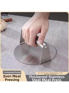  YYBAIO | Dụng Cụ Ép Bánh Quyền Tay Inox Tròn