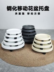 Thickened Resin Flower Pot Tray with Wheel Universal Green Plant Bearing Heavy Duty round Flower Base Stand Garden Supplies