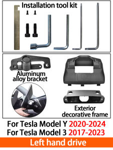 Screen Rotating Bracket for Tesla 2017-2024 Model Y Model 3 Swivel Mount Highland Display Rotating Kit Monitor Rotate Holder