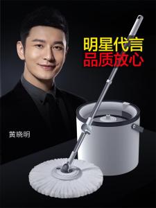 David Hand-Free Mop Bucket Rotating Drying Single Barrel Household Cleaning Tool Ultra-Fine-Fiber Cloth Stainless-Steel Pole