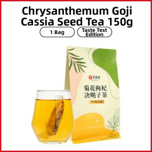 EFUTON TEA | Liver Cleansing Herbal Blend Tea Small Bags