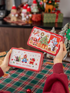 Meidi | Gift & Baking Square Tin Can Cartoon Design
