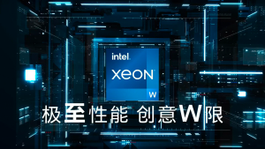 Intel Xeon Xeon W-24xx W-34xx Series Single CPU Workstation Processors
