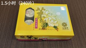 金钱牌茉莉味盘香塔香/1. 5小时/3小时/12小时/24小时 incense coil/万成神料行