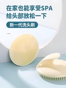 Bàn Chải Xả Tóc Mát Xa Đồ Dùng Vệ Sinh Cá Nhân Chổi Thông Đạo Chuyên Gia Gạt Đầu Đồ Dùng Chăm Sóc Da Đầu Cho Tóc