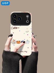 UGP | Cute Cartoon Small Batch White Unique Design Full Coverage Phone Case